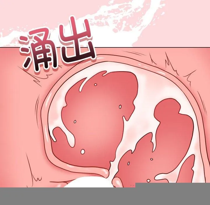 最后的冲刺 第7話 第177页