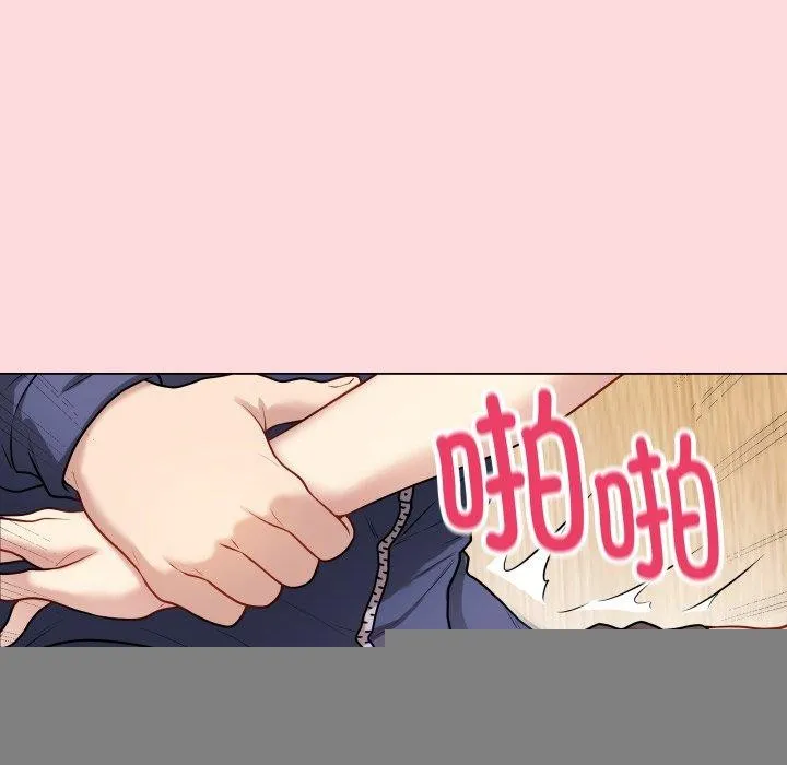最后的冲刺 第7話 第168页