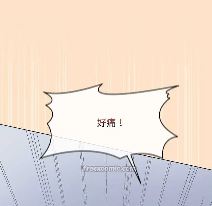 最后的冲刺 第46話 第167页