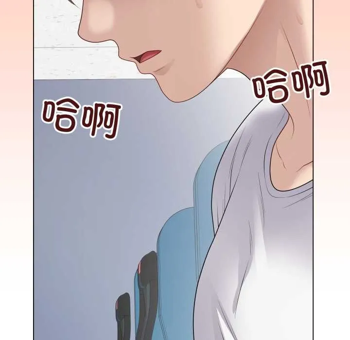 最后的冲刺 第46話 第110页