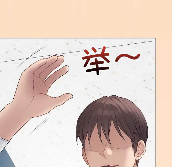 最后的冲刺 第46話 第165页