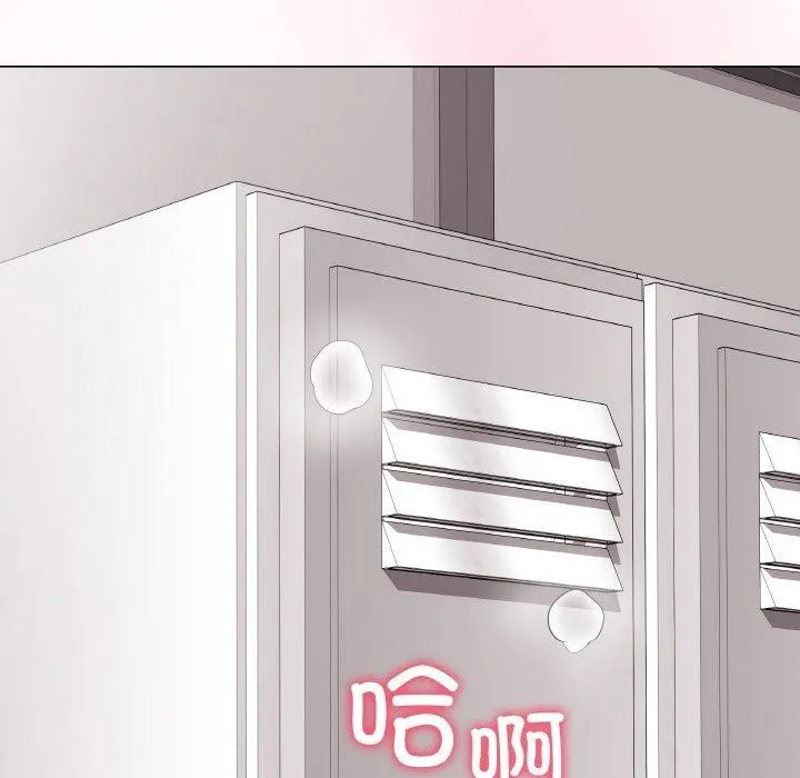 最后的冲刺 第13話 第206页