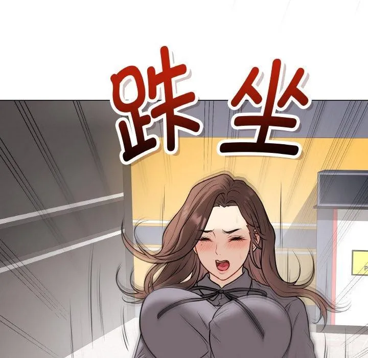 最后的冲刺 第13話 第113页