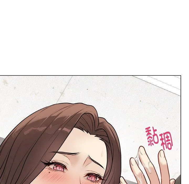 最后的冲刺 第13話 第102页
