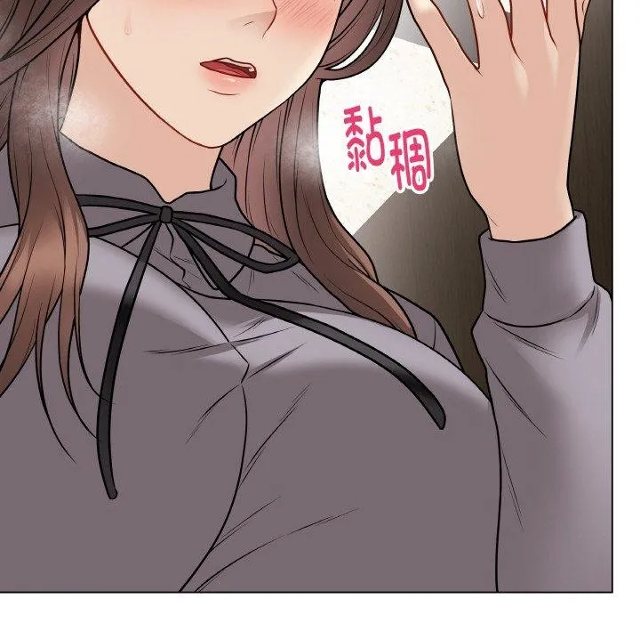 最后的冲刺 第13話 第103页