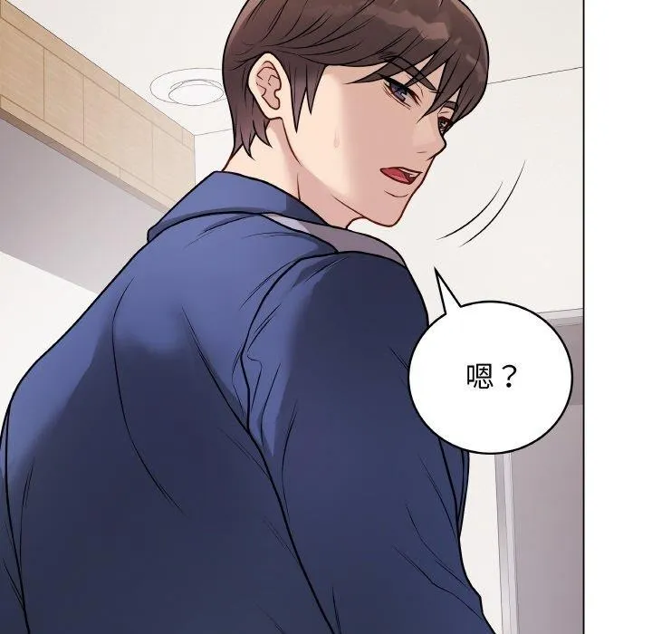 最后的冲刺 第13話 第32页