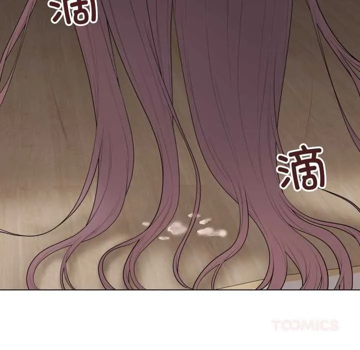 最后的冲刺 第34話 第207页