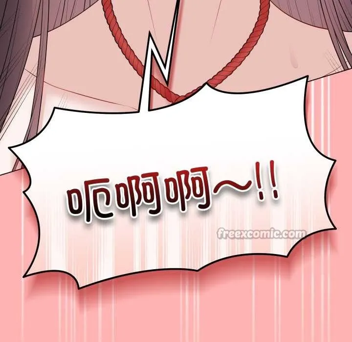 最后的冲刺 第34話 第42页