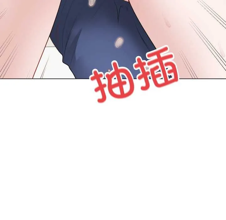 最后的冲刺 第34話 第113页