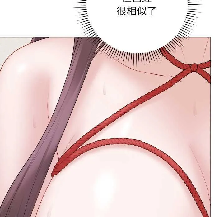 最后的冲刺 第34話 第12页