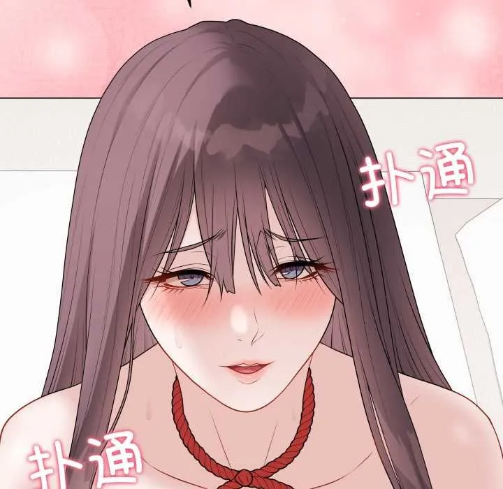 最后的冲刺 第34話 第77页