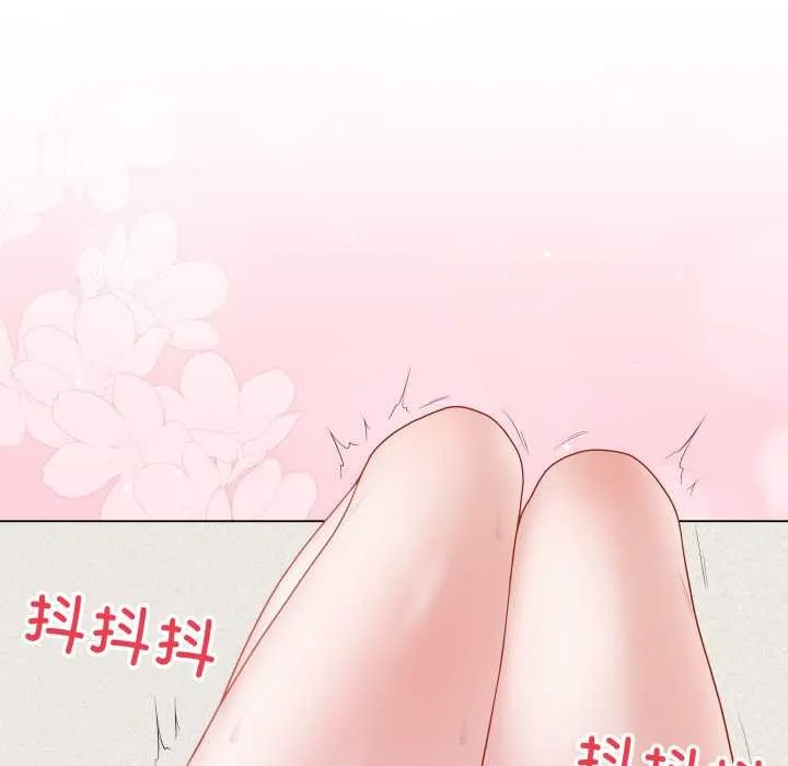 最后的冲刺 第34話 第212页