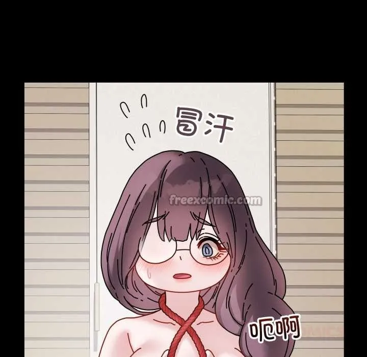 最后的冲刺 第34話 第28页