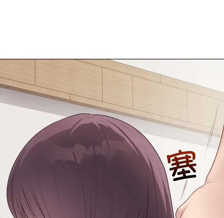 最后的冲刺 第34話 第130页
