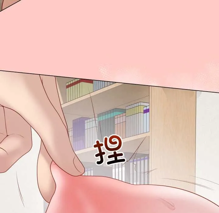 最后的冲刺 第34話 第176页