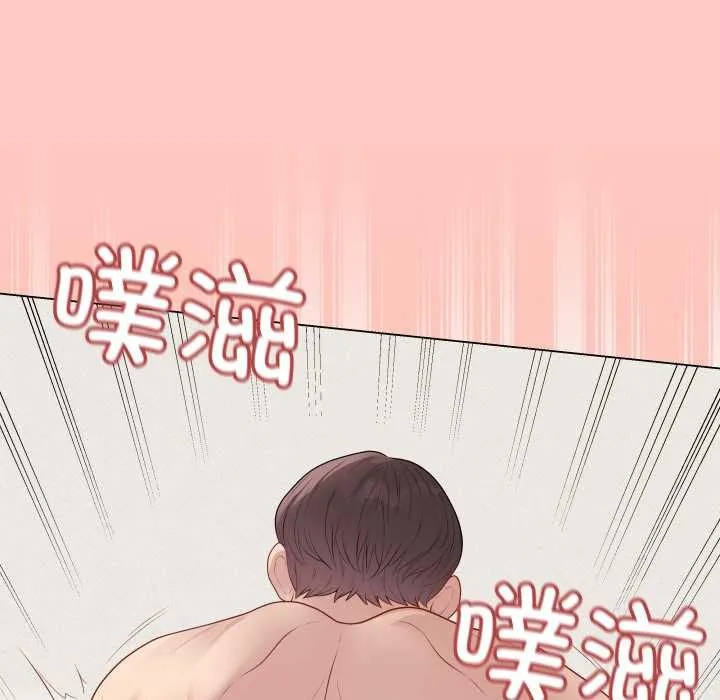 最后的冲刺 第34話 第186页