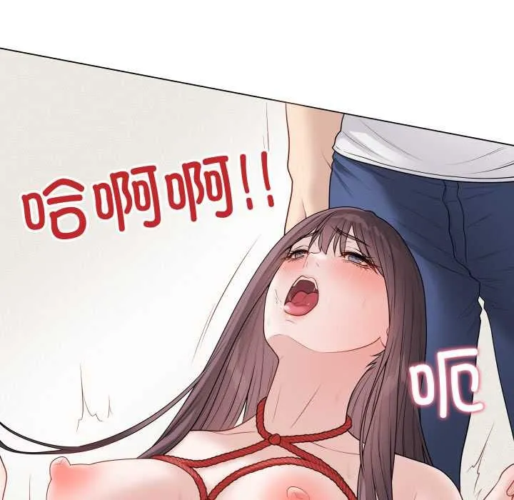 最后的冲刺 第34話 第122页