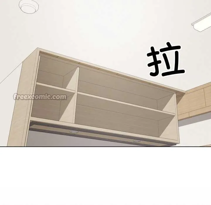 最后的冲刺 第34話 第84页