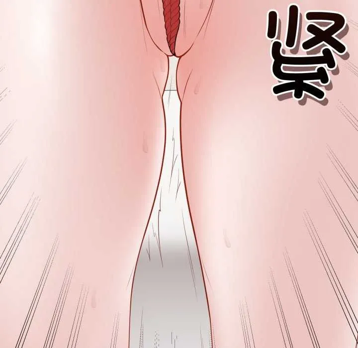 最后的冲刺 第34話 第39页