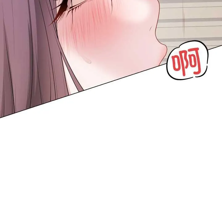 最后的冲刺 第34話 第121页