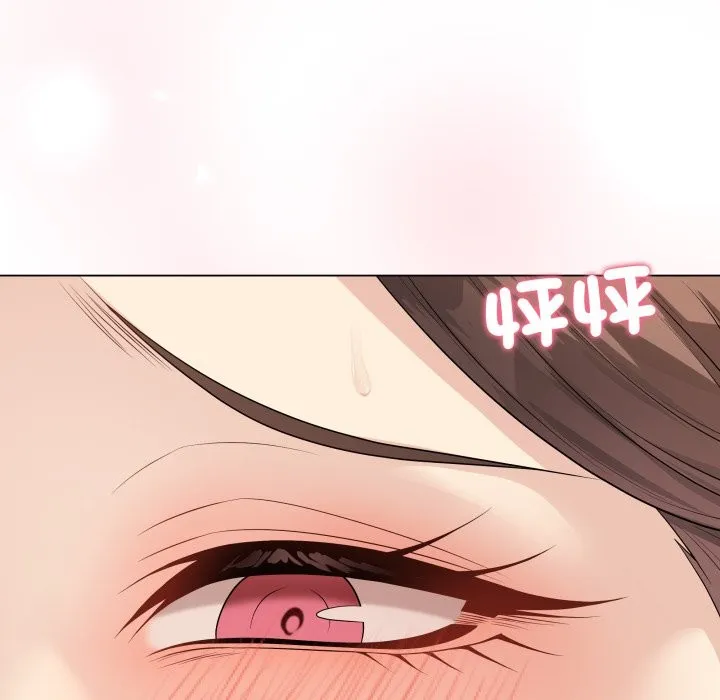 最后的冲刺 第48話 第161页