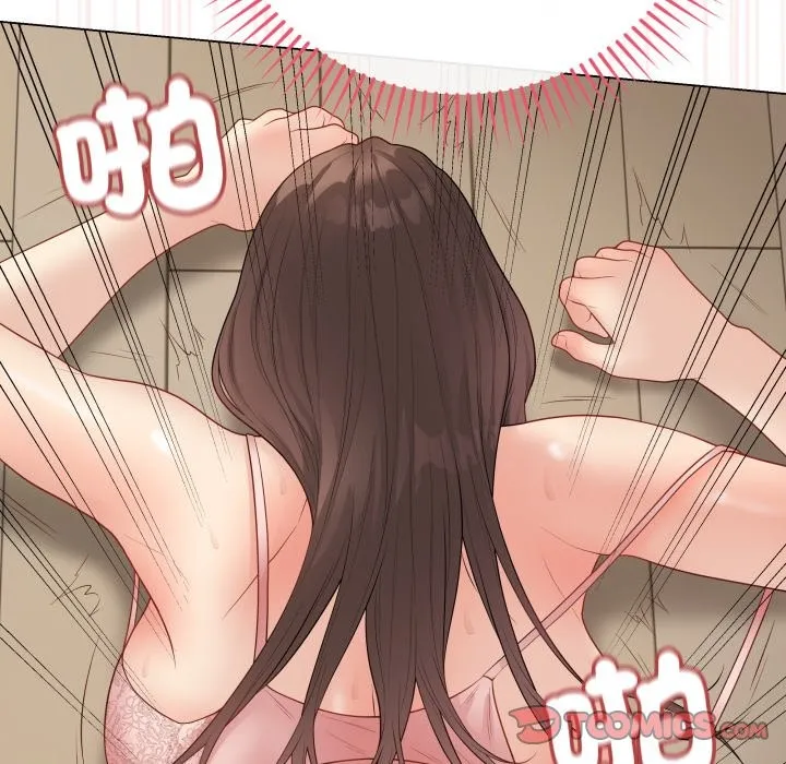 最后的冲刺 第48話 第124页