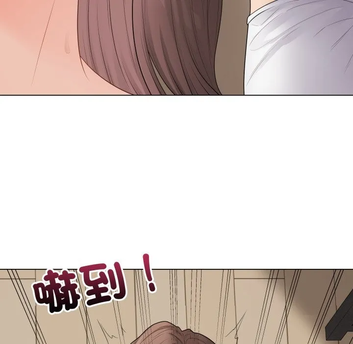 最后的冲刺 第48話 第7页