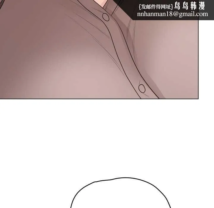 最后的冲刺 第60話 第90页