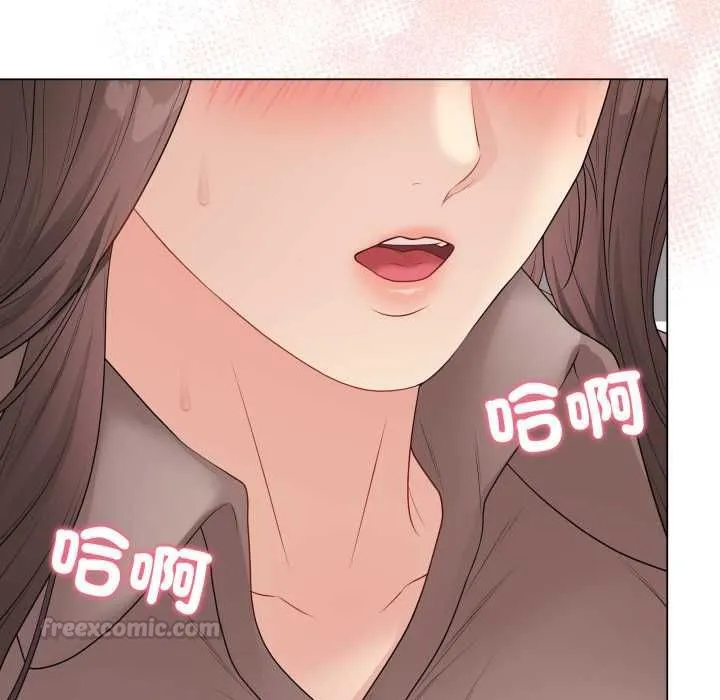 最后的冲刺 第60話 第89页