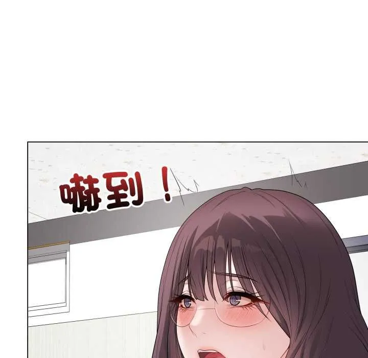 最后的冲刺 第60話 第176页