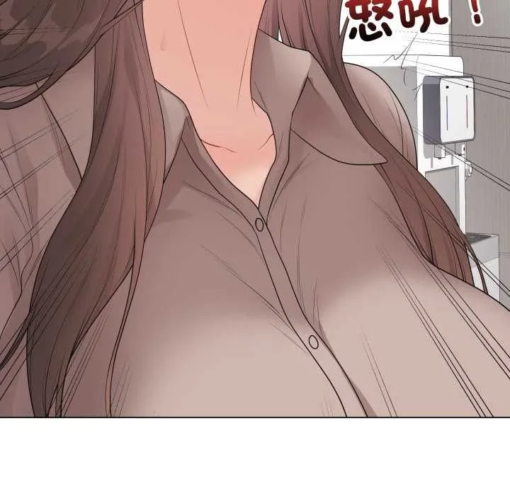 最后的冲刺 第60話 第66页