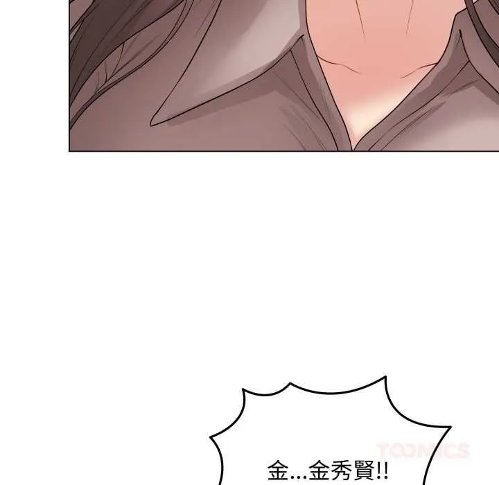 最后的冲刺 第60話 第36页