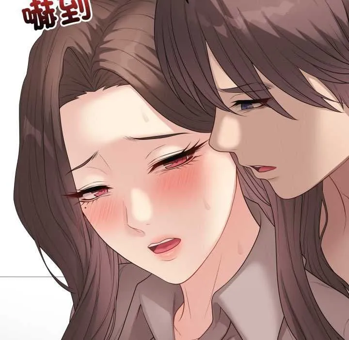 最后的冲刺 第60話 第101页