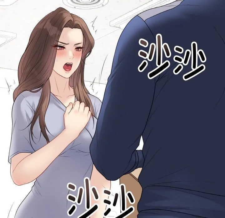 最后的冲刺 第28話 第167页