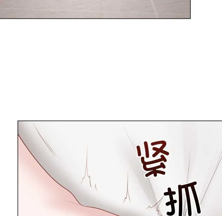最后的冲刺 第36話 第6页