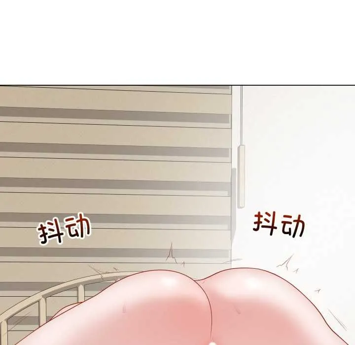 最后的冲刺 第36話 第179页