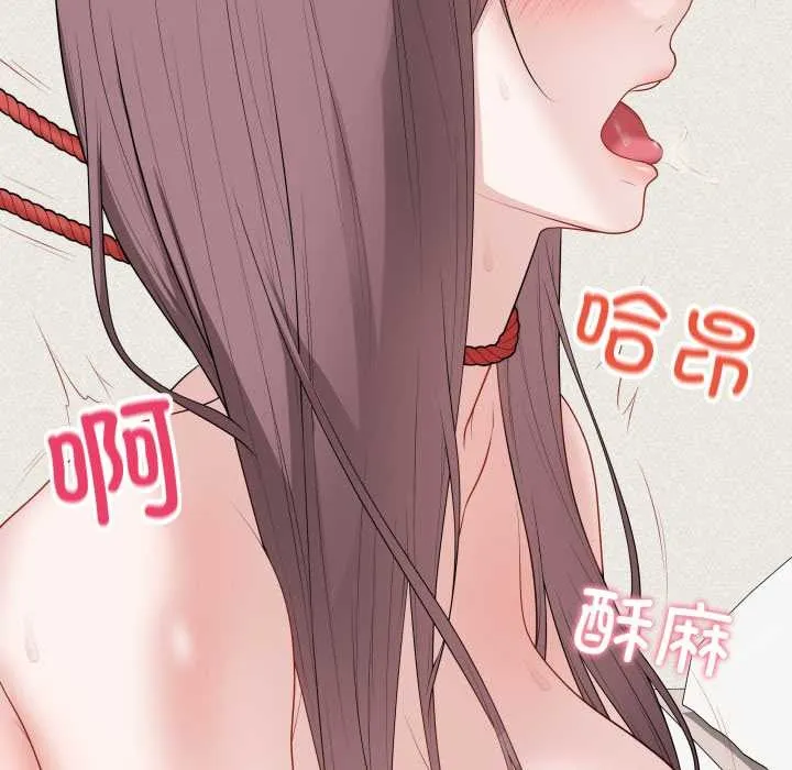 最后的冲刺 第36話 第29页
