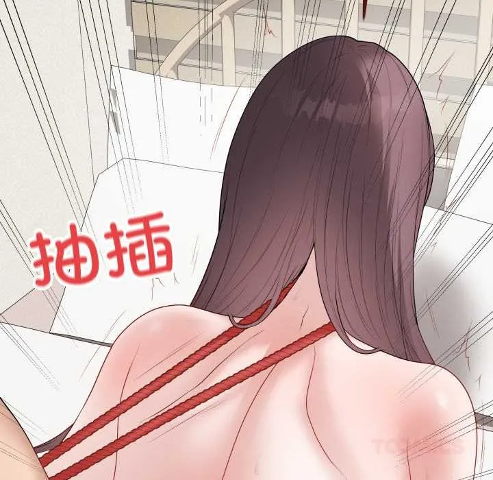 最后的冲刺 第36話 第44页
