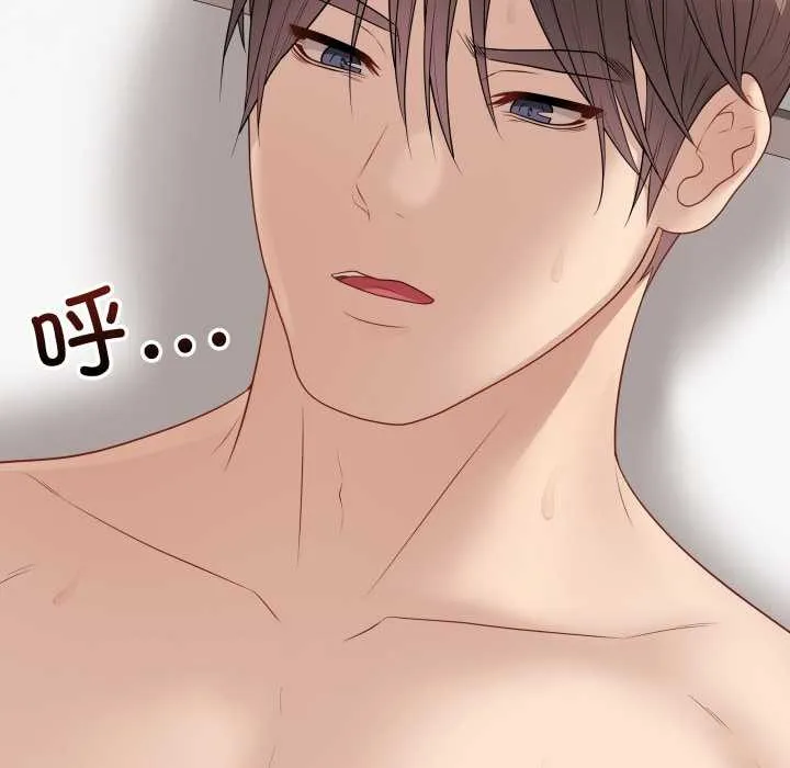 最后的冲刺 第36話 第163页
