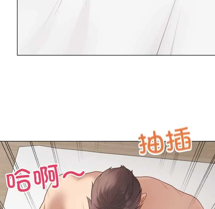 最后的冲刺 第36話 第8页
