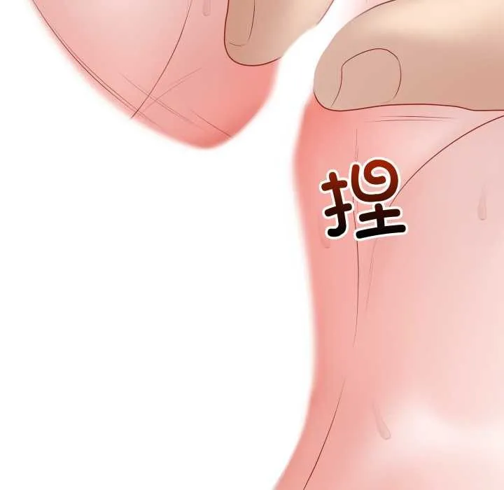 最后的冲刺 第36話 第136页