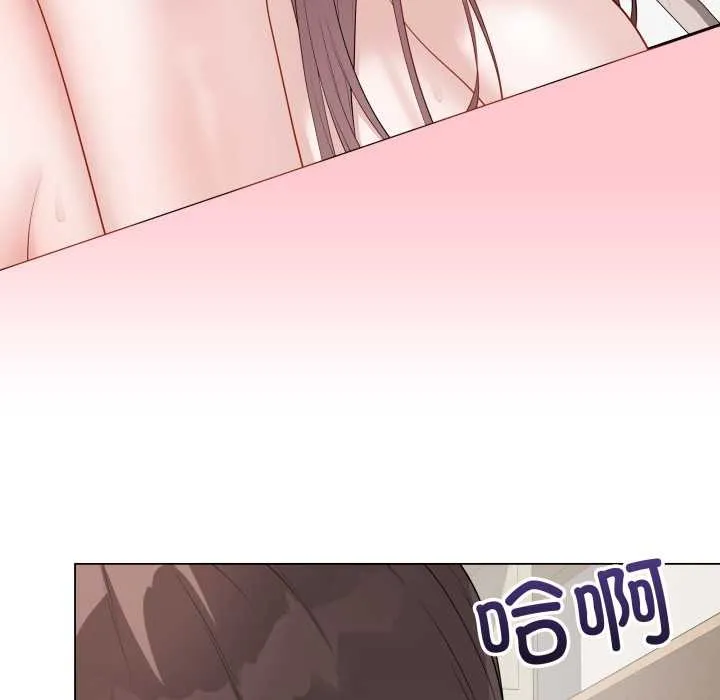 最后的冲刺 第36話 第30页