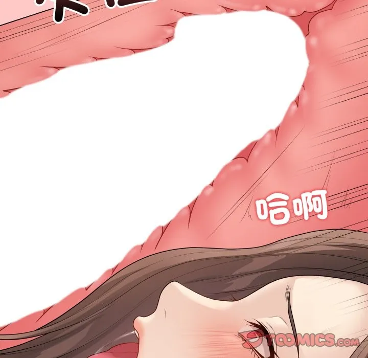 最后的冲刺 第49話 第88页