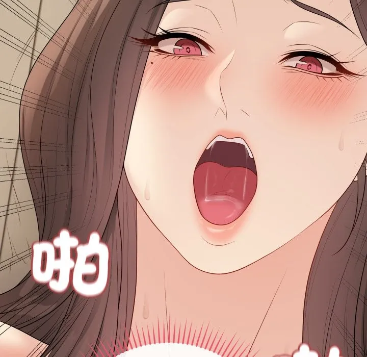最后的冲刺 第49話 第80页