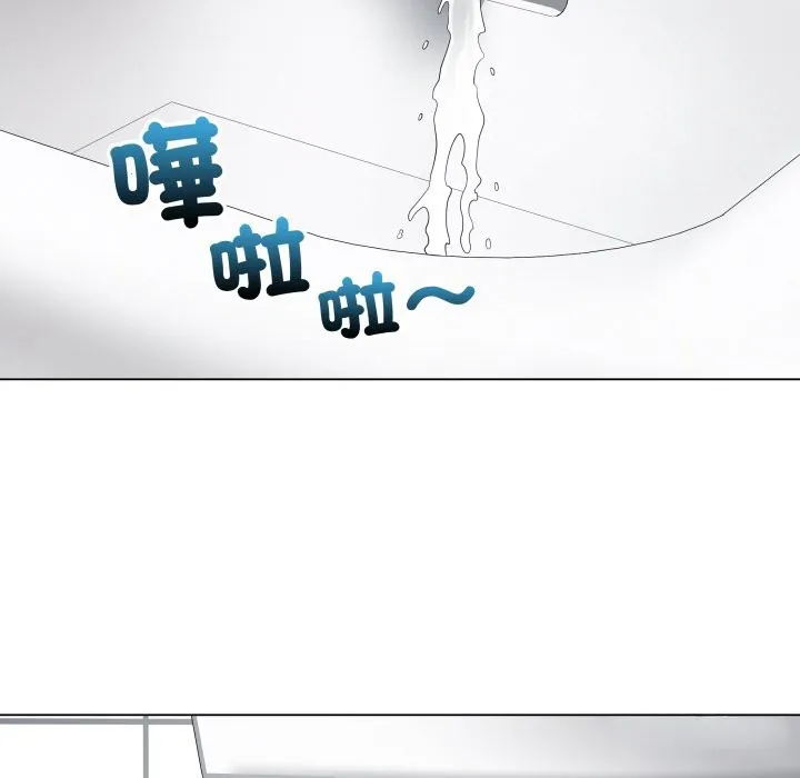 最后的冲刺 第49話 第179页