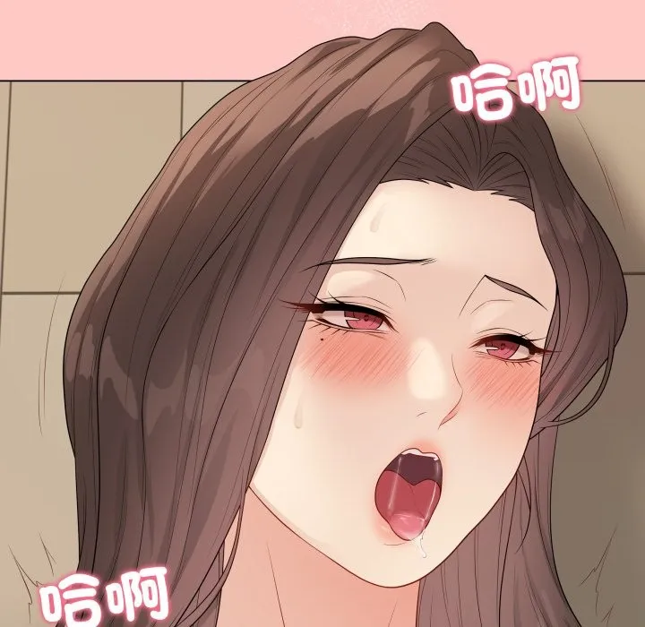 最后的冲刺 第49話 第115页