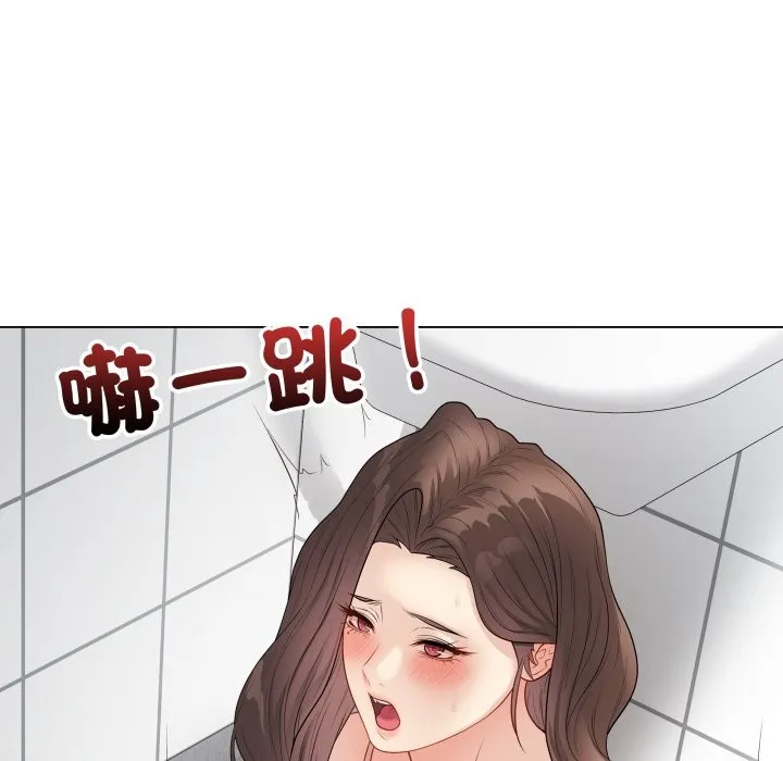最后的冲刺 第49話 第200页