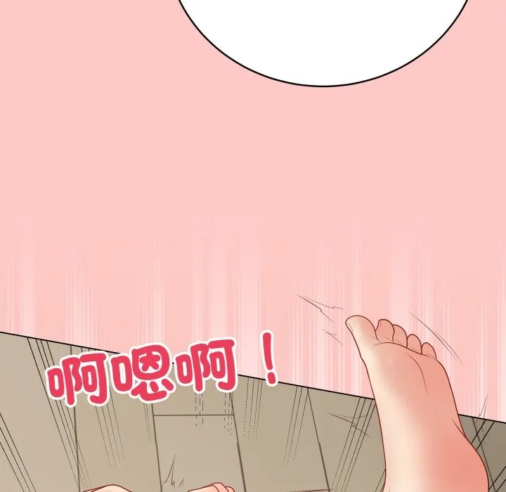 最后的冲刺 第49話 第103页