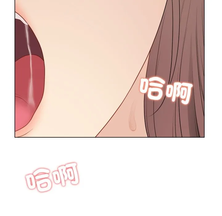 最后的冲刺 第49話 第168页