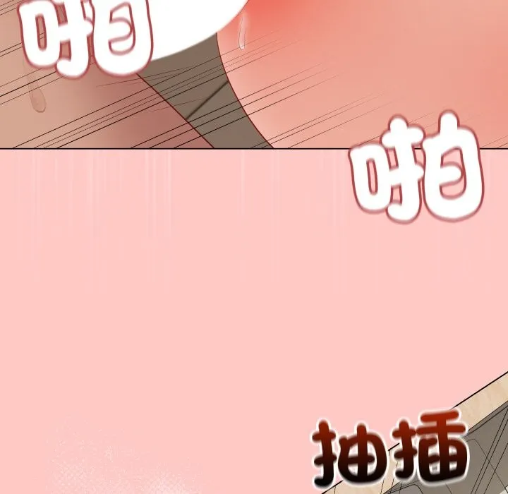 最后的冲刺 第49話 第112页